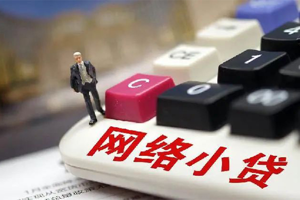 深圳龙华区私借空放短借-深圳龙华区线下借钱-深圳龙华区短期空放
