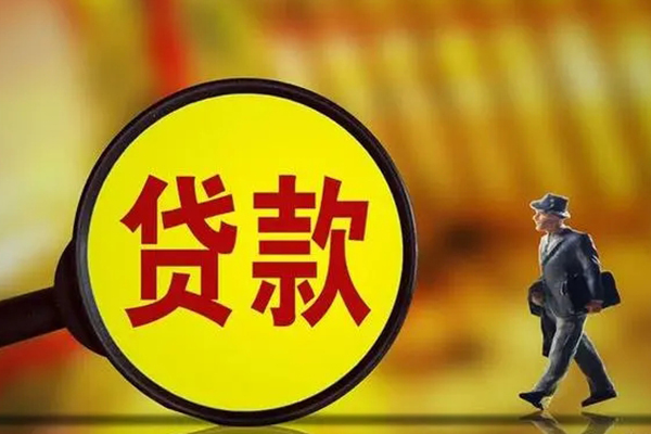 深圳龙华区正规小额贷款-深圳龙华区上门空放-深圳龙华区身份证借私借